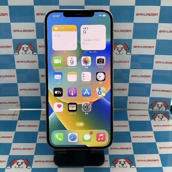 iPhone12 Pro Max docomo版SIMフリー 256GB MGD03J/A A2410 シルバー