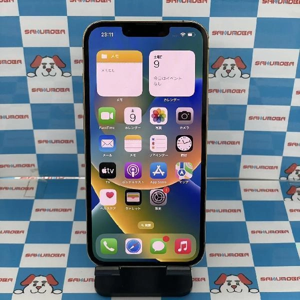 iPhone13 Pro Apple版SIMフリー 256GB MLUQ3J/A A2636 極美品