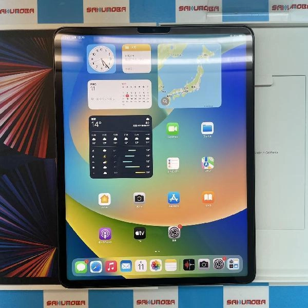 iPad Pro 12.9インチ 第5世代 Wi-Fiモデル 128GB MHNF3J/A A2378 新品同様 スペースグレイ
