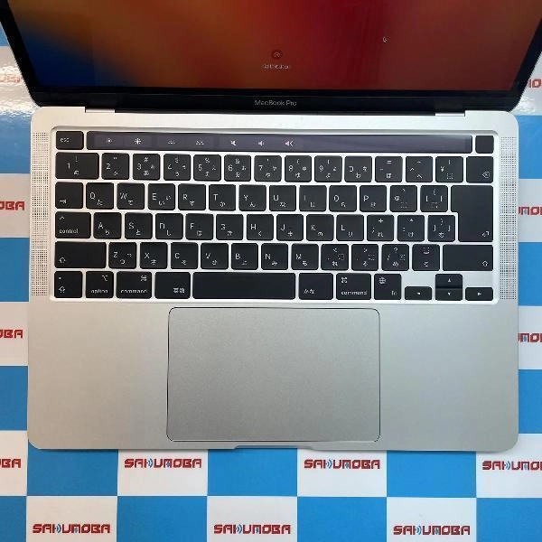 MacBook Pro 13インチ M2 2022 8GB 256GB MNEP3J/A A2338 新品同様