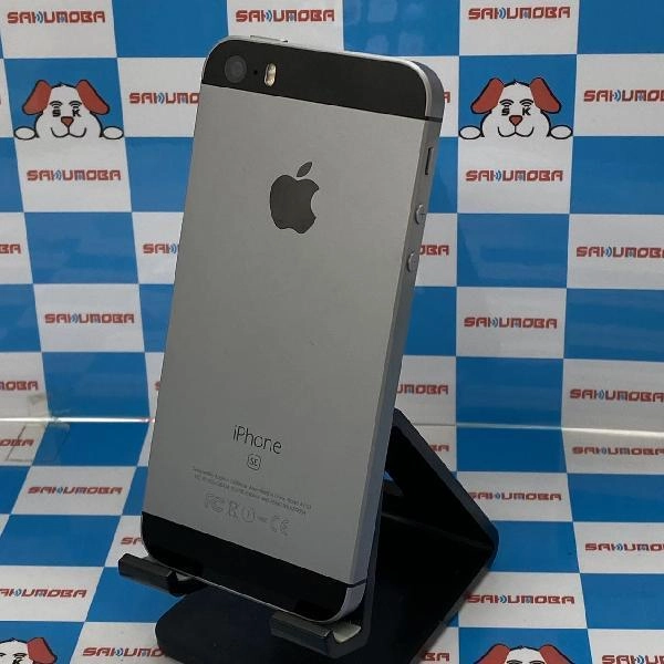 iPhoneSE au版SIMフリー 128GB MP862J/A A1726 極美品