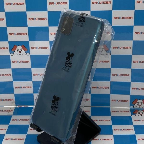 かんたんスマホ3 A205KC Y!mobile 64GB SIMロック解除済み 未使用