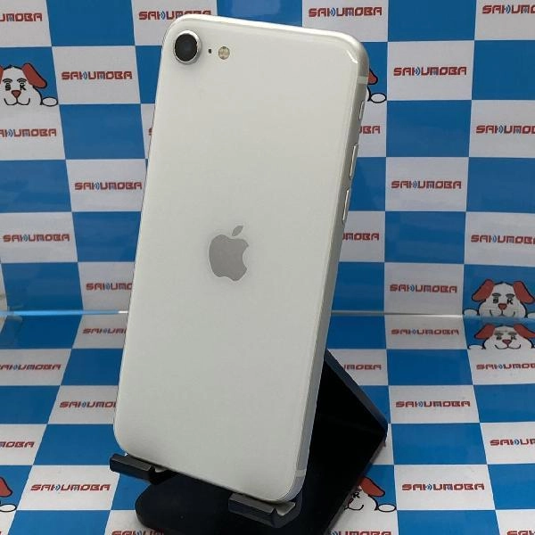 iPhoneSE 第2世代 SoftBank版SIMフリー 64GB MHGQ3J/A A2296 ホワイト
