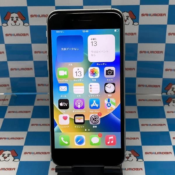 iPhoneSE 第2世代 SoftBank版SIMフリー 64GB MHGQ3J/A A2296 ホワイト