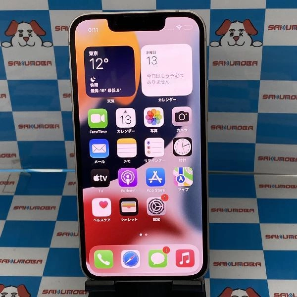 iPhone13 mini au版SIMフリー 128GB 3J757J/A A2626