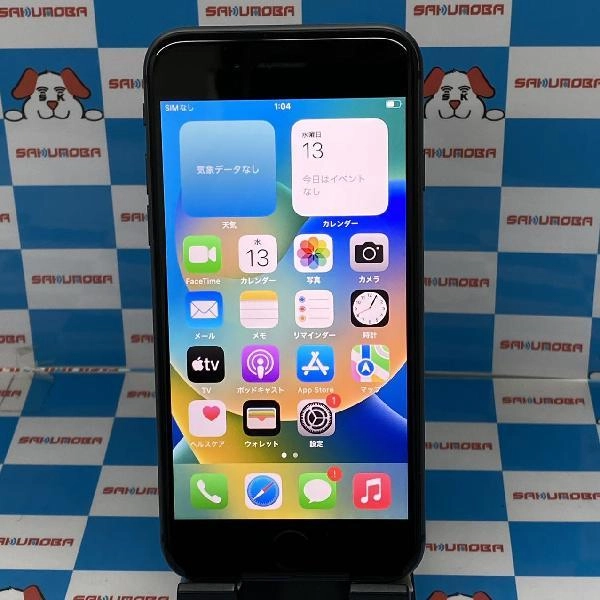 iPhone8 au版SIMフリー 64GB MQ782J/A A1906 極美品 スペースグレイ