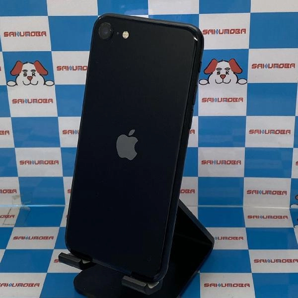 iPhoneSE 第3世代 au版SIMフリー 64GB MMYC3J/A A2782