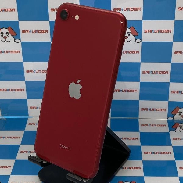 iPhoneSE 第2世代 SoftBank版SIMフリー 128GB MXD22J/A A2296 極美品 No 商品カラー