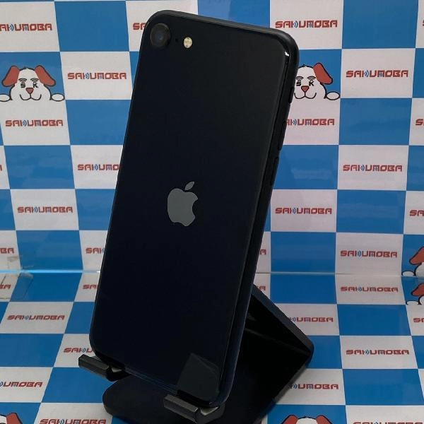 iPhoneSE 第3世代 au版SIMフリー 64GB MMYC3J/A A2782 新品同様