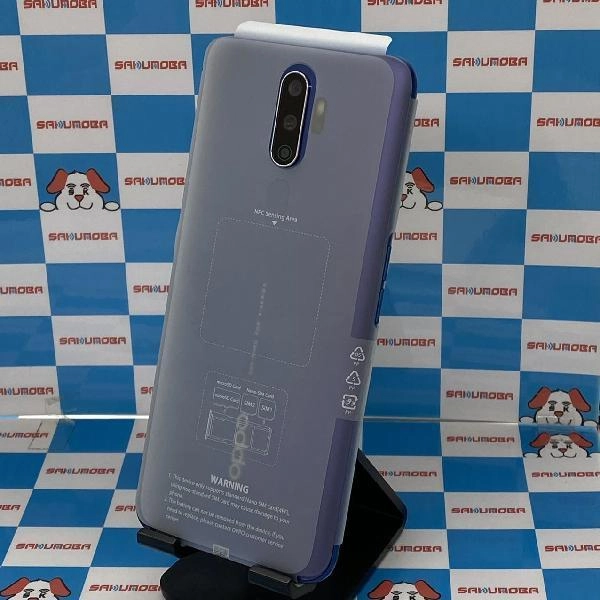 OPPO A5 2020 楽天モバイル版SIMフリー 64GB CPH1943 SIMロック解除済み 新品同様