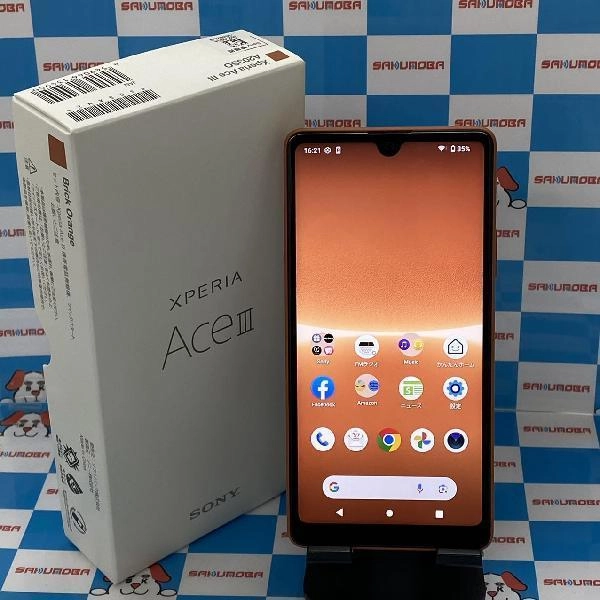 Xperia Ace III Y!mobile 64GB A203SO SIMロック解除済み 極美品 No 商品カラー