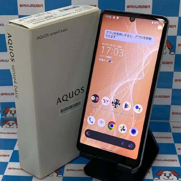 AQUOS sense4 basic Y!mobile 64GB SIMロック解除済み A003SH シルバー