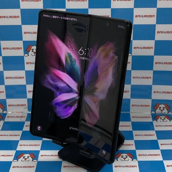 Galaxy Z Fold3 5G SC-55B docomo 256GB SIMロック解除済み SC-55B 極美品