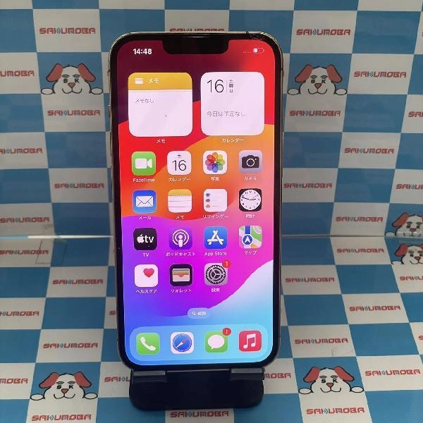 iPhone13 Pro Apple版SIMフリー 128GB MLUH3J/A A2636 ジャンク品