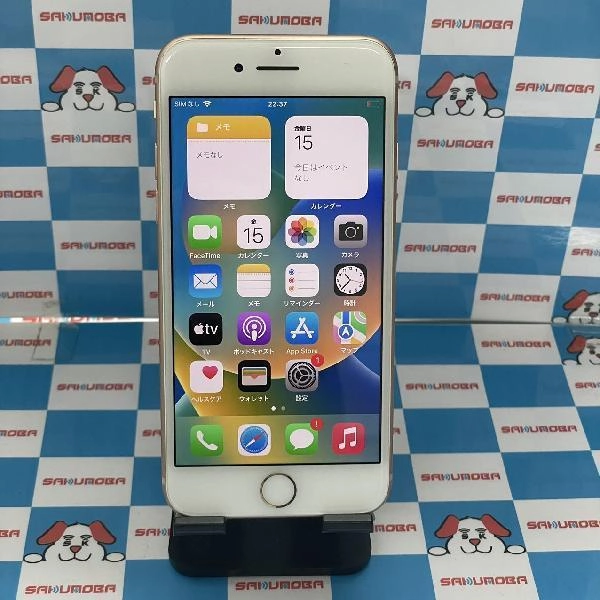 iPhone8 au版SIMフリー 256GB MQ862J/A A1906 ゴールド