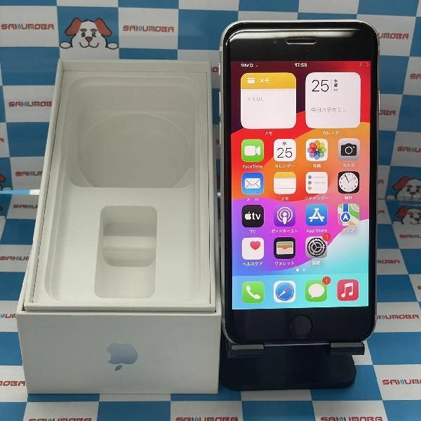 iPhoneSE 第2世代 SoftBank版SIMフリー 64GB MX9T2J/A A2296 ホワイト