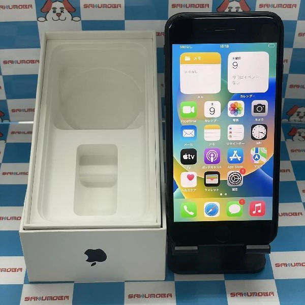 iPhoneSE 第2世代 SoftBank版SIMフリー 64GB MX9R2J/A A2296 ブラック