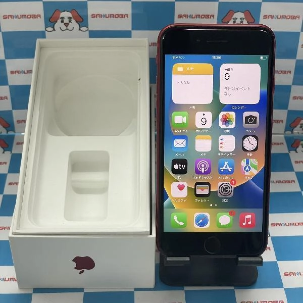 iPhoneSE 第2世代 SoftBank版SIMフリー 64GB MHGR3J/A A2296 No 商品カラー