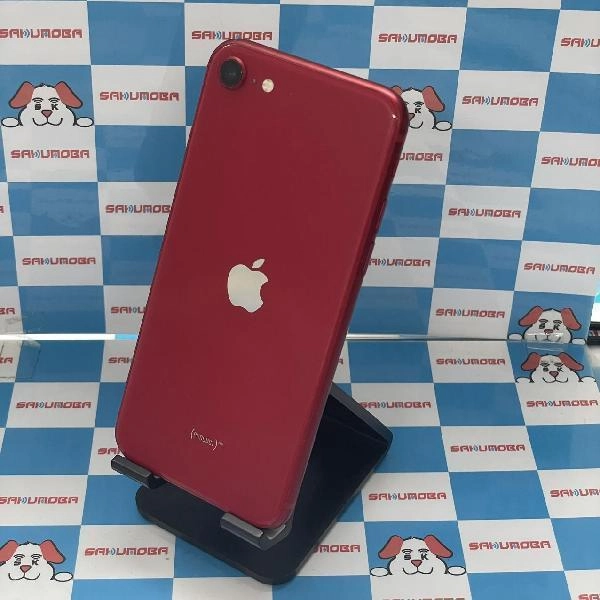 iPhoneSE 第2世代 SoftBank版SIMフリー 64GB MHGR3J/A A2296 No 商品カラー