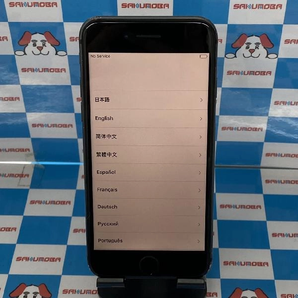 iPhone8 SoftBank版SIMフリー 256GB NQ842J/A A1906 背面割れ ジャンク品 スペースグレイ