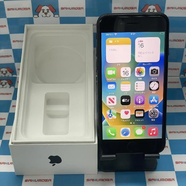 iPhoneSE 第2世代 Apple版SIMフリー 128GB MXD02J/A A2296 ブラック