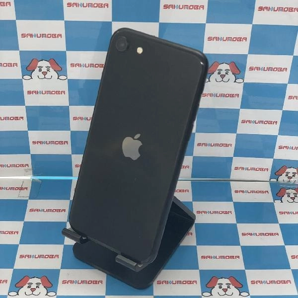 iPhoneSE 第2世代 Apple版SIMフリー 128GB MXD02J/A A2296 ブラック