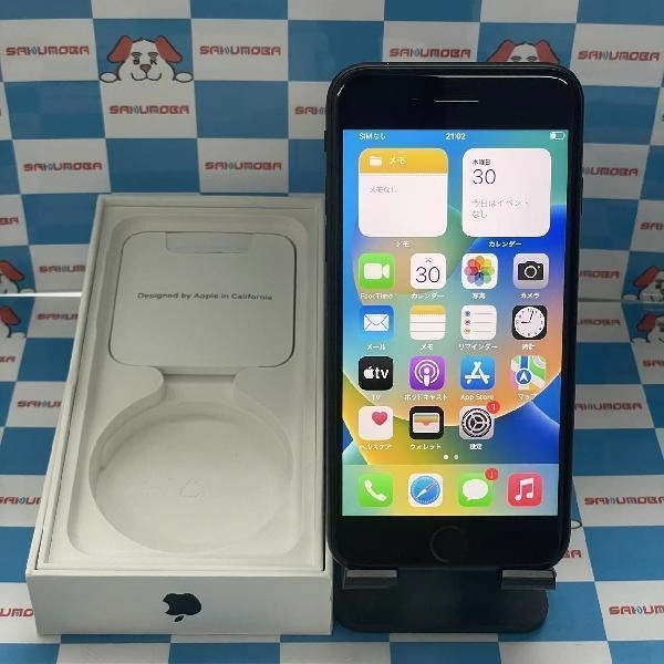 iPhoneSE 第2世代 Apple版SIMフリー 128GB MHGT3J/A A2296 ブラック