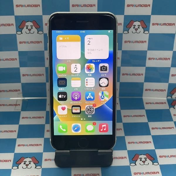 iPhoneSE 第2世代 SoftBank版SIMフリー 128GB MHGU3J/A A2296 ホワイト