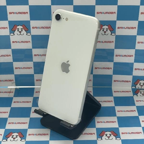 iPhoneSE 第2世代 docomo版SIMフリー 128GB MHGU3J/A A2296 開封未使用品 ホワイト