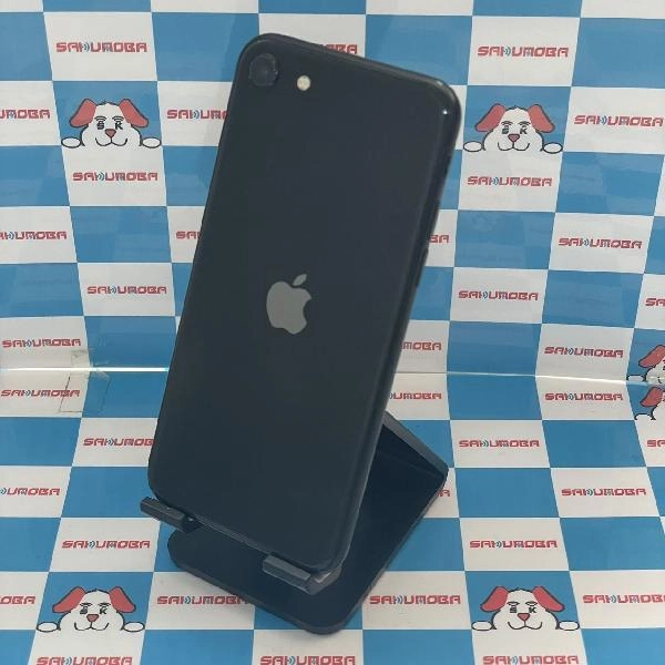 iPhoneSE 第2世代 SoftBank版SIMフリー 64GB MX9R2J/A A2296 ブラック