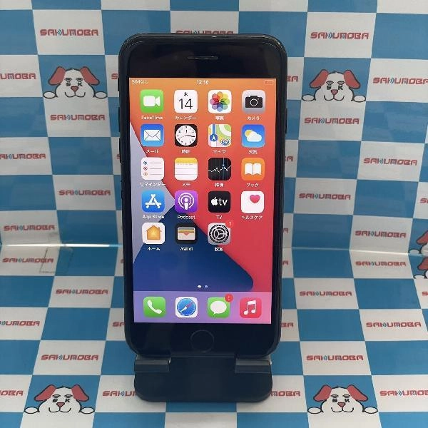 iPhoneSE 第2世代 SoftBank版SIMフリー 64GB MHGP3J/A A2296 ブラック