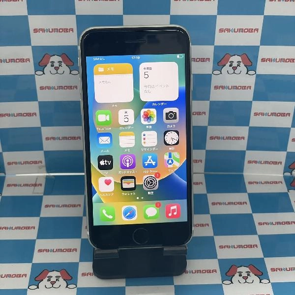 iPhoneSE 第2世代 au版SIMフリー 128GB MXD12J/A A2296 美品 ホワイト