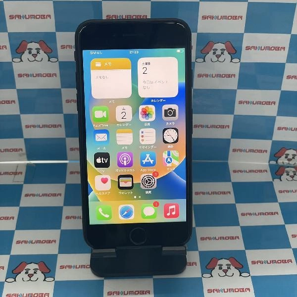 iPhoneSE 第2世代 au版SIMフリー 128GB MHGT3J/A A2296 ブラック