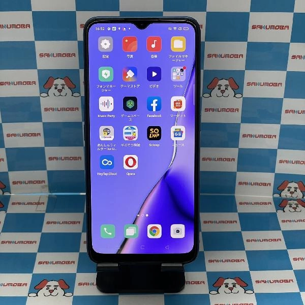 OPPO A5 2020 UQmobile 64GB CPH1943 極美品