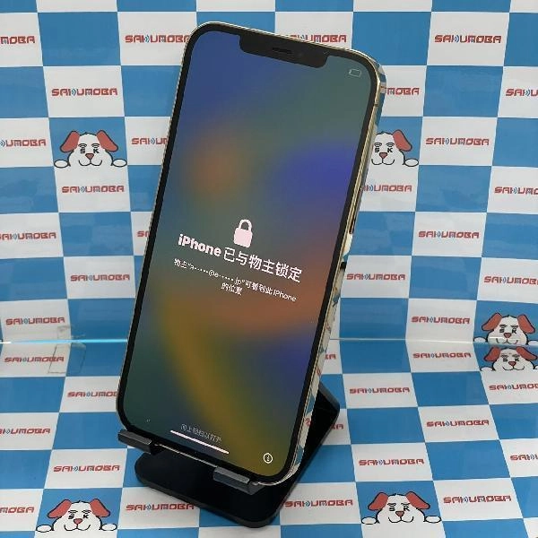iPhone12 Pro Max au版SIMフリー 128GB MGCW3J/A A2410 ジャンク品 ゴールド