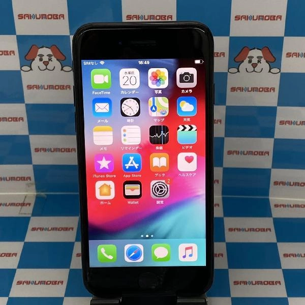 iPhone7 docomo版SIMフリー 128GB NNCP2J/A A1779 画面一箇所割れ ジャンク品 ジェットブラック