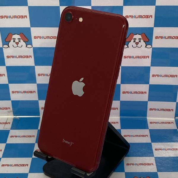 iPhoneSE 第3世代 au版SIMフリー 128GB MMYH3J/A A2782 美品