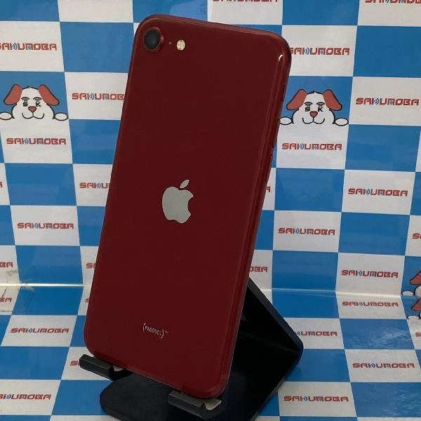 iPhoneSE 第3世代 au版SIMフリー 64GB MMYE3J/A A2782