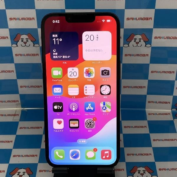 iPhone13 Apple版SIMフリー 128GB MLNC3J/A A2631