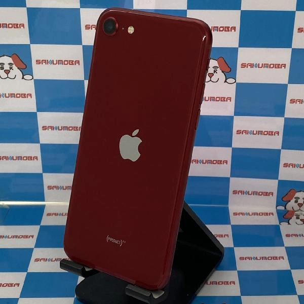 iPhoneSE 第3世代 Apple版SIMフリー 128GB NMYH3J/A A2782 新品同様