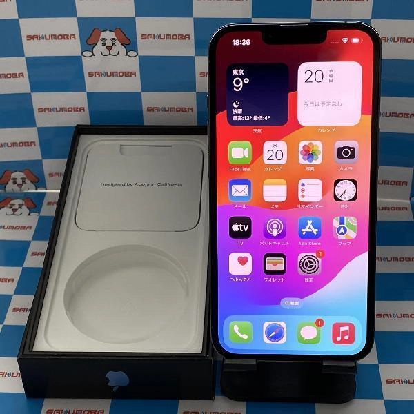 iPhone13 Pro Apple版SIMフリー 256GB MLUU3J/A A2636 極美品