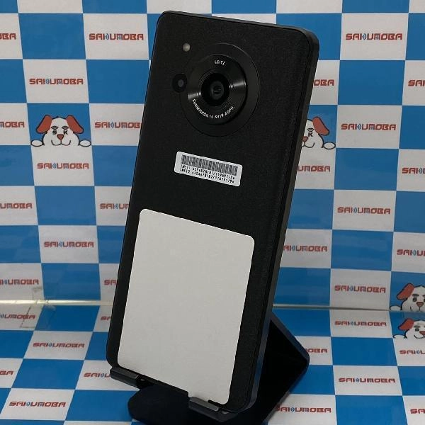 AQUOS R7 SoftBank 256GB SIMロック解除済み A202SH 未使用