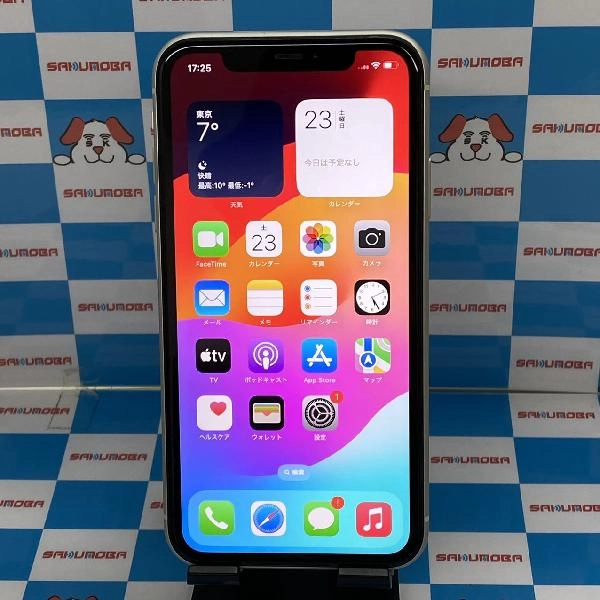 iPhone11 au版SIMフリー 64GB MHDC3J/A A2221 美品 ホワイト