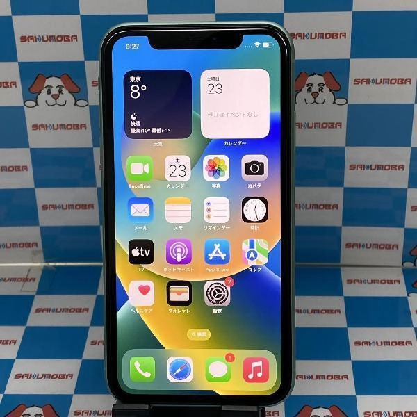 iPhone11 au版SIMフリー 64GB MHDG3J/A A2221 グリーン