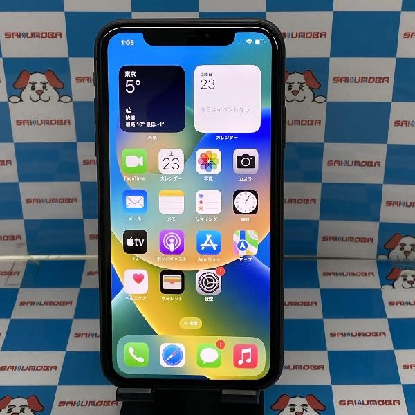 iPhone11 au版SIMフリー 64GB MWLT2J/A A2221 美品 ブラック