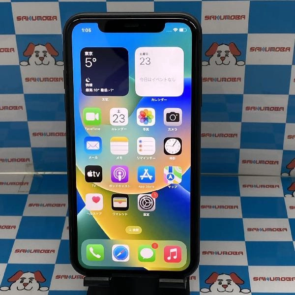 iPhone11 au版SIMフリー 64GB MWLT2J/A A2221 極美品 ブラック