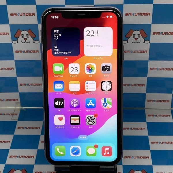 iPhone11 au版SIMフリー 64GB MWLX2J/A A2221 極美品 パープル