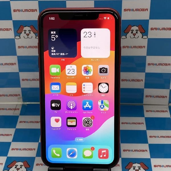 iPhone11 au版SIMフリー 64GB MWLT2J/A A2221 美品 No 商品カラー