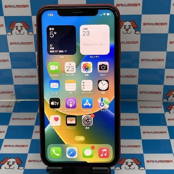 iPhone11 Apple版SIMフリー 64GB MWLV2J/A A2221 No 商品カラー