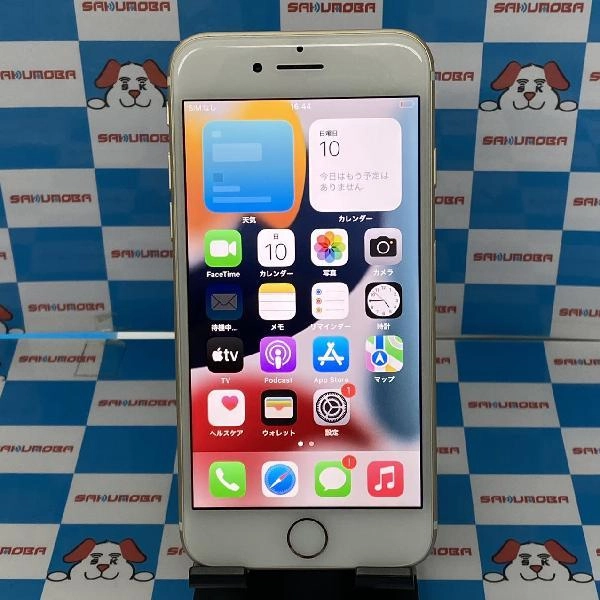 iPhone7 Apple版SIMフリー 32GB NNCG2J/A A1779 ゴールド